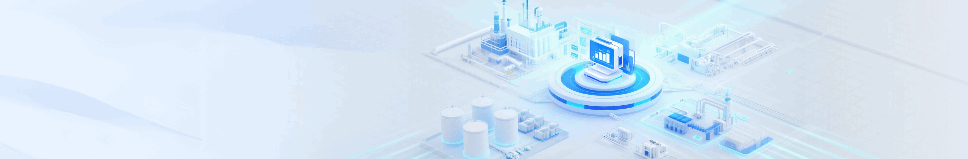 集团企业安全生产