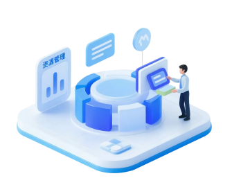 安全生产考试服务平台